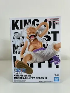 【送料込　未開封新品】KING OF ARTIST　ルフィギア5-Ⅲ １体