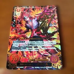 2026年最新】サイファ sr+の人気アイテム - メルカリ