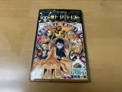 ONE PIECE FILM GOLD 非売品 尾田栄一郎　即購入可能のサムネイル