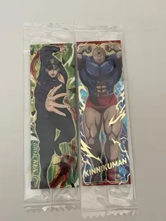 Item thumbnail for item e0d518d5-6b88-4c70-a4c7-e2abd8c95511