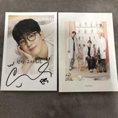 M*T様 SEVENTEEN ポストカード2枚セット