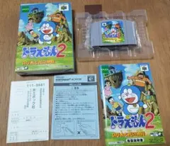 ★【箱・取説付】ゲームボーイカラーソフト ドラえもんカート2 ☆【箱・取説付】ゲームボーイカラーソフト ドラえもんカート2 - メルカリ
