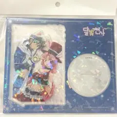 2026年最新】神山満月の人気アイテム - メルカリ
