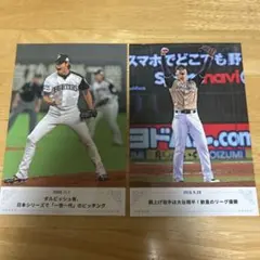 北海道日本ハムファイターズ メモリアルフォトセット 大谷 ダルビッシュ