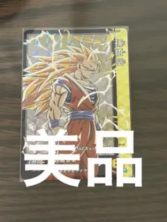 2026年最新】ドラゴンボールヒーローズ 悟空の人気アイテム - メルカリ