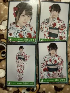 森田ひかる 浴衣衣装2019 コンプ