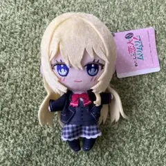 2026年最新】わたなれ ふぁぶぬいの人気アイテム - メルカリ