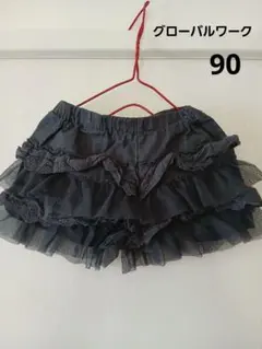 【グローバルワーク】ショートパンツ　90cmのサムネイル