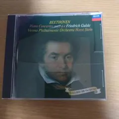 フリードリヒ・グルダ/ベートーヴェンピアノ協奏曲第3番&第4番/ウィーンフィル
