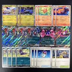 【ゾロアーク4枚を含む】nデッキパーツ レシラム ゼクロムなど 22枚まとめ売り