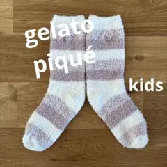 Item thumbnail for item d78eb070-b011-4353-9c21-f1e0dc508eed