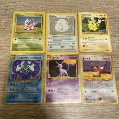 2025年最新】ポケモンカード 旧裏 まとめ売りの人気アイテム - メルカリ