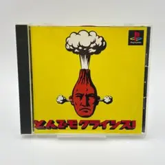 PS とんでもクライシス! 説明書付き