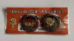 Item thumbnail for item 0aba6fb9-bbe2-451b-a5d6-a2601a73ec76