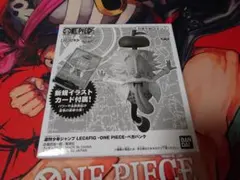 ワンピースカードゲーム レカフィグ ベガパンク - メルカリ