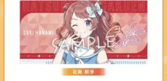 学園アイドルマスター 秦谷美鈴 マルチデスクマット 1st 未開封 - メルカリ