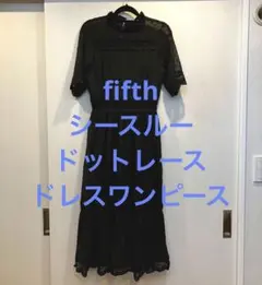fifth シースルードットレースドレスワンピース