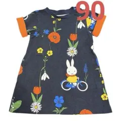 グラニフ ミッフィー ワンピース 90