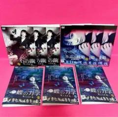 2025年最新】殺人分析班の人気アイテム - メルカリ