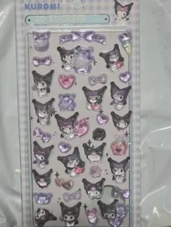 クロミ　シール　ボンドロ　ボンボンドロップ　シール交換　サンリオ