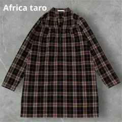 【Africa taro】 チェック チュニック ひざ丈 長袖 ハーフジップのサムネイル