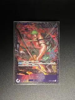 2026年最新】ゾロ フラッグシップの人気アイテム - メルカリ