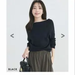 ベースメントオンライン ドロップショルダー ニット トップス ブラック