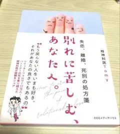 Item thumbnail for item b1b945d7-4009-407f-b624-f4cae7b73e3b