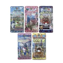 【新品・未開封】ご当地キティ ファスナーマスコット 7点セット 新品・未開封】ご当地キティ ファスナーマスコット 7点セット - メルカリ