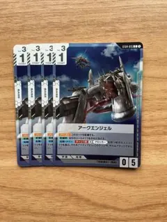 ガンダムカードゲーム アークエンジェル 優勝 パラレル - メルカリ