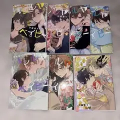 ハレルヤベイビー　特典セット 仔縞楽々‎⁦🍥ハレべ⑦ on X: 