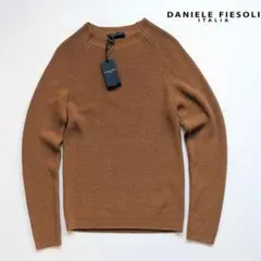 新品 DANIELE FIESOLI メリノウール ニット セーター キャメルSのサムネイル