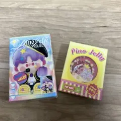 2026年最新】ディノ バースデーパッケージの人気アイテム - メルカリ