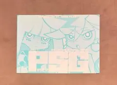 2025年最新】The Art of PSGの人気アイテム - メルカリ