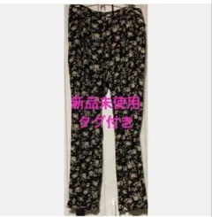 新品小花柄サラサラパンツ