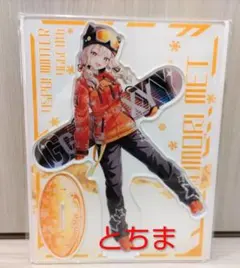 sy様 リクエスト 2点 まとめ商品