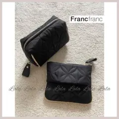 【Francfranc】フランフラン ポーチ　セット