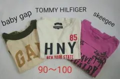 トミーヒルフィガー　ベビーギャップ　スキージー　ロンT３枚セット　90～100