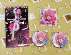 新品☆すとぷり【さとみ】クリアファイル☆水着ver.☆2点セット - メルカリ