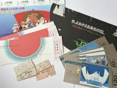 2026年最新】jr北海道記念切符の人気アイテム - メルカリ