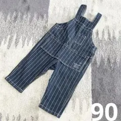 美品breeze ブリーズ サロペット ロンパース 90size