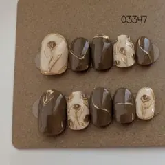 【現品】ネイルチップ　ニュアンス　花柄　ブラウン　茶色