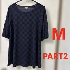 【美品】PART2 JUNKO SHIMADA チュニック　ワンピース Mのサムネイル