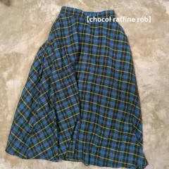 chocol raffine robe チェック柄ロングスカート