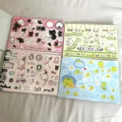 サンエックス オールスターズ2 シールダス ガチャのサムネイル