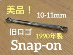 Snap-on スナップオン メガネレンチ 16-18mm XBM1618A - メルカリ
