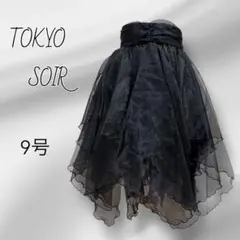 東京ソワール　チュール巻きスカート　ブラック 9号 社交ダンス　パーティ
