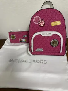 【最大値下げ】MICHAEL KORS ピンクバックパック長財布セット