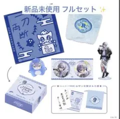 Dytica Happy Pack 2025 小柳ロウ フルセット