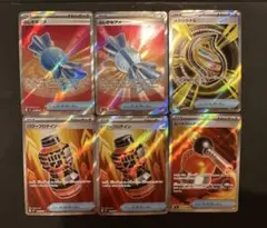 ポケカ　グッズ　SRまとめ売り